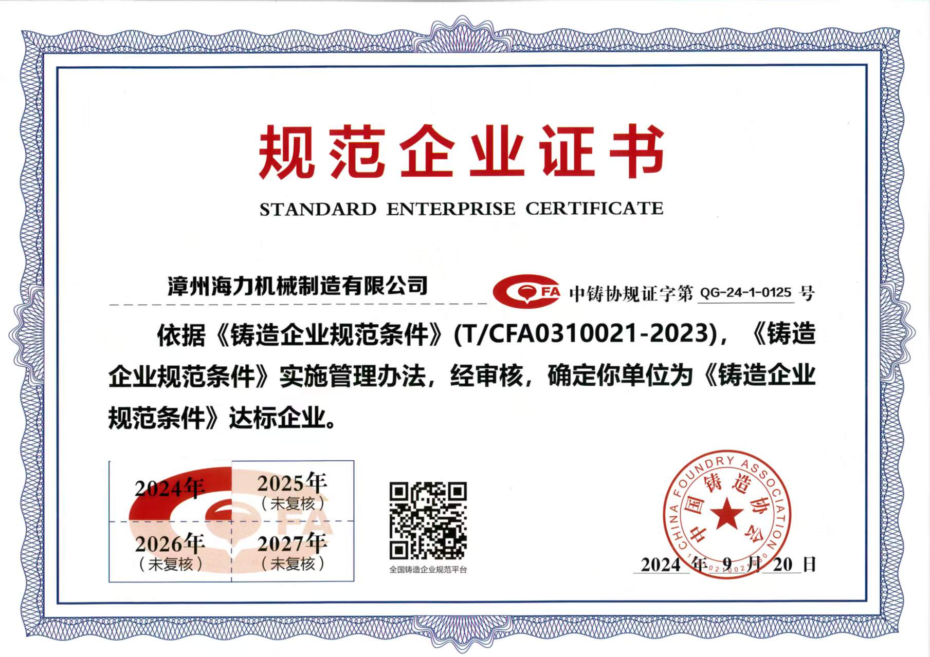 default(1).jpg default(1).jpg